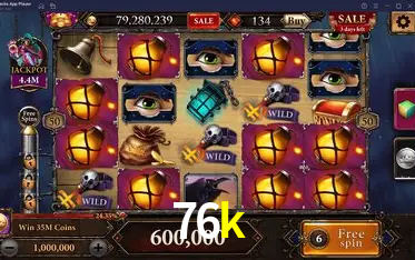 A Emoção da Loteria na 76k: Uma Chance de Mudança de Vida